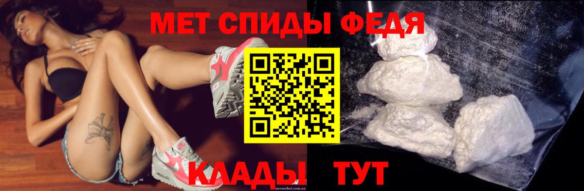 Amphetamine 98% Комсомольск-на-Амуре