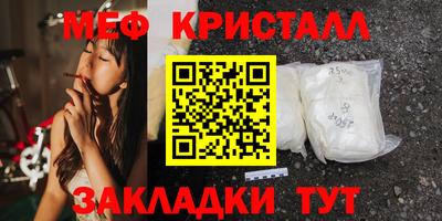 кокаин премиум Шебекино