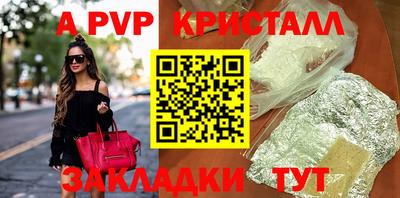 кокаин премиум Шебекино