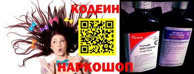 каннабис Янаул