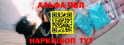 COCAINE Шахты