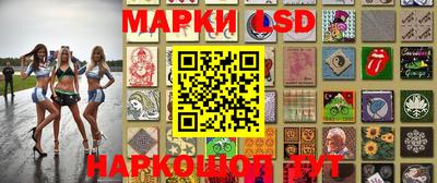 COCAINE Шахты