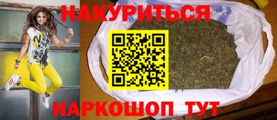 кокаин премиум Шебекино
