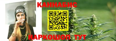 jwh Шелехов