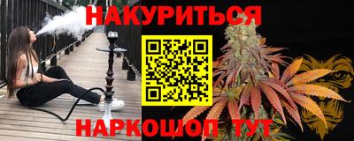 COCAINE Шахты