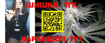 COCAINE Шахты