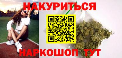 COCAINE Шахты