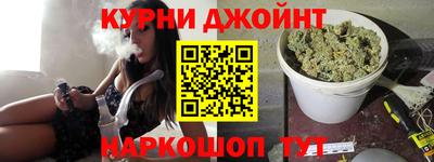 кокаин премиум Шебекино