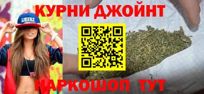кокаин премиум Шебекино
