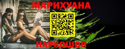 COCAINE Шахты