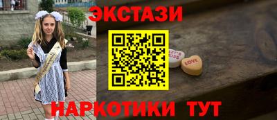 jwh Шелехов