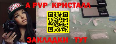 COCAINE Шахты