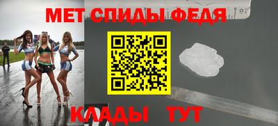 COCAINE Шахты