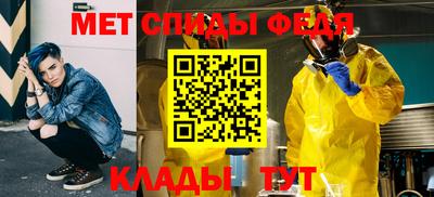 кокаин премиум Шебекино