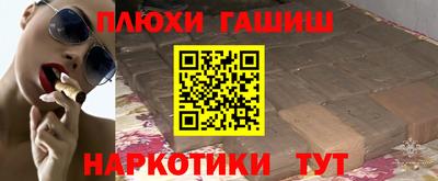 jwh Шелехов