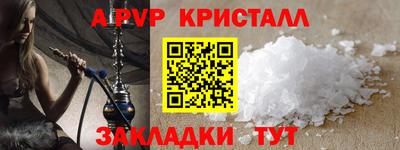 COCAINE Шахты