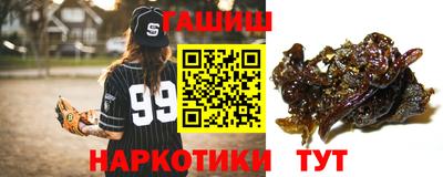 COCAINE Шахты
