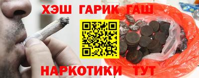 COCAINE Шахты
