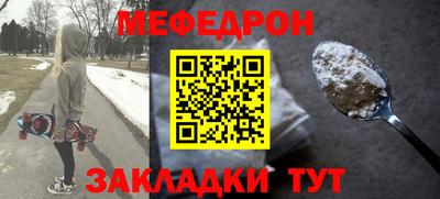 jwh Шелехов
